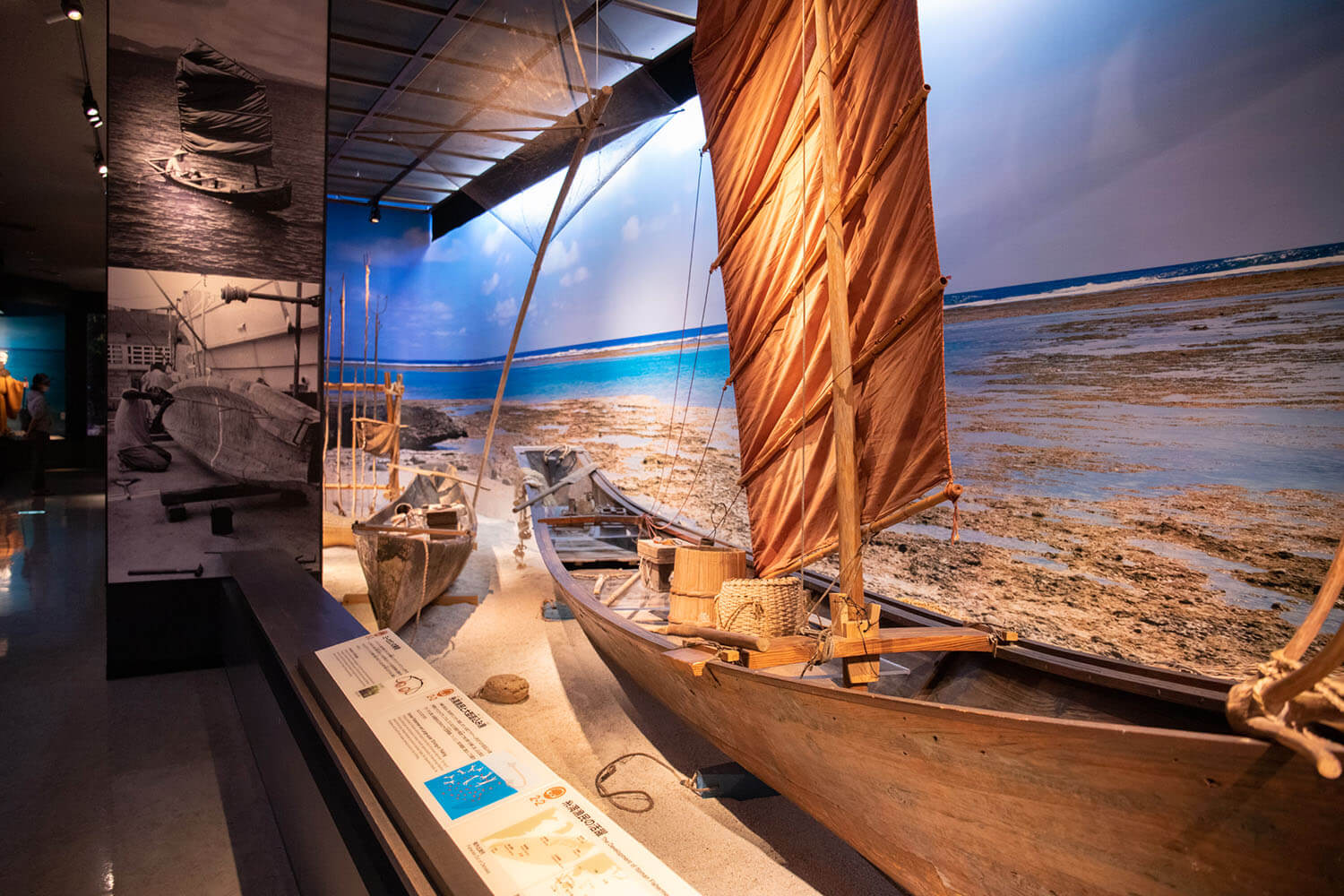 沖縄や周辺離島で古くから使われていた舟「サバニ」。漁業や人々の移動など、生活に密着した存在だった ©沖縄県立博物館・美術館所蔵