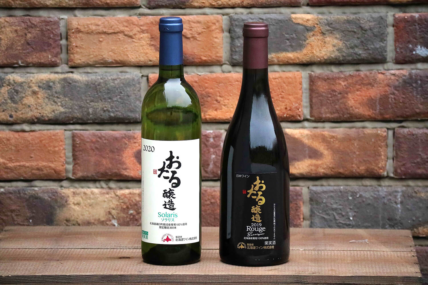 冷涼な気候が育むきれいな酸が北海道産ワインの魅力
