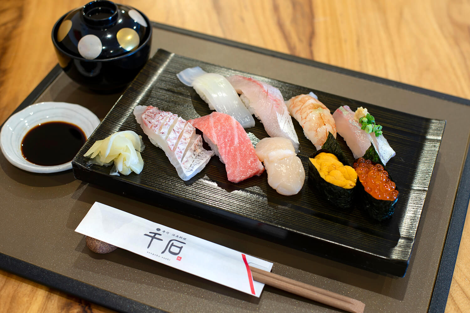 「特握り」2,700円。鮮度に徹底してこだわる寿司は一貫一貫が至福の美味