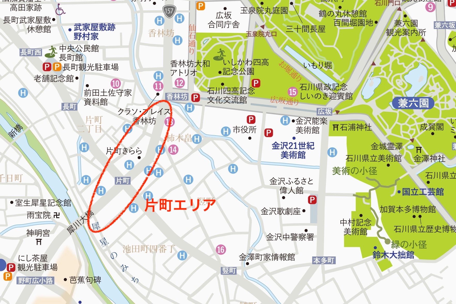 「香林坊交差点」から「犀川大橋」に挟まれたエリアを中心とする片町エリア