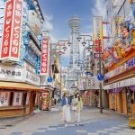 大阪旅はこれで決まり。「OMO7大阪(おも) by 星野リゾート」1泊2日｜おすすめモデルコース