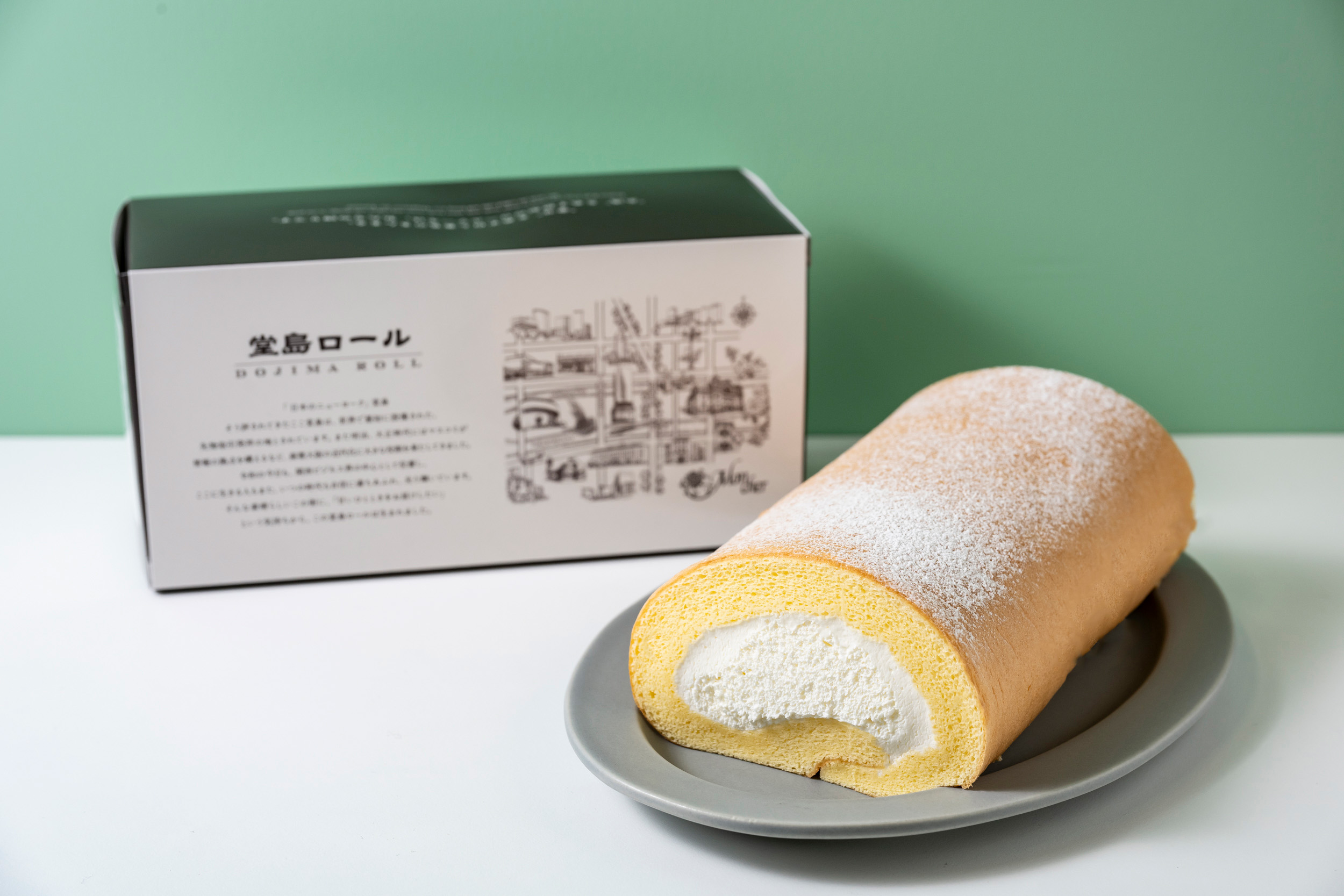 生地の中に「モンシェールの宝」と呼ばれるオリジナルクリームがたっぷり