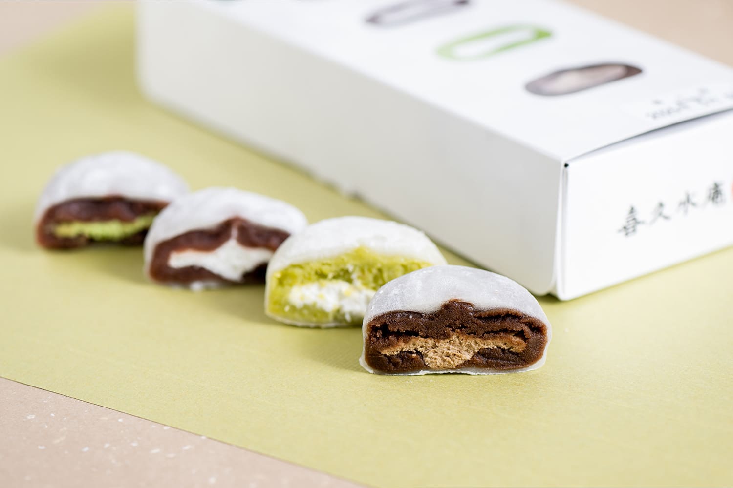 左から抹茶生クリーム、生クリーム、ずんだ生クリーム、ほうじ茶生クリームの大福