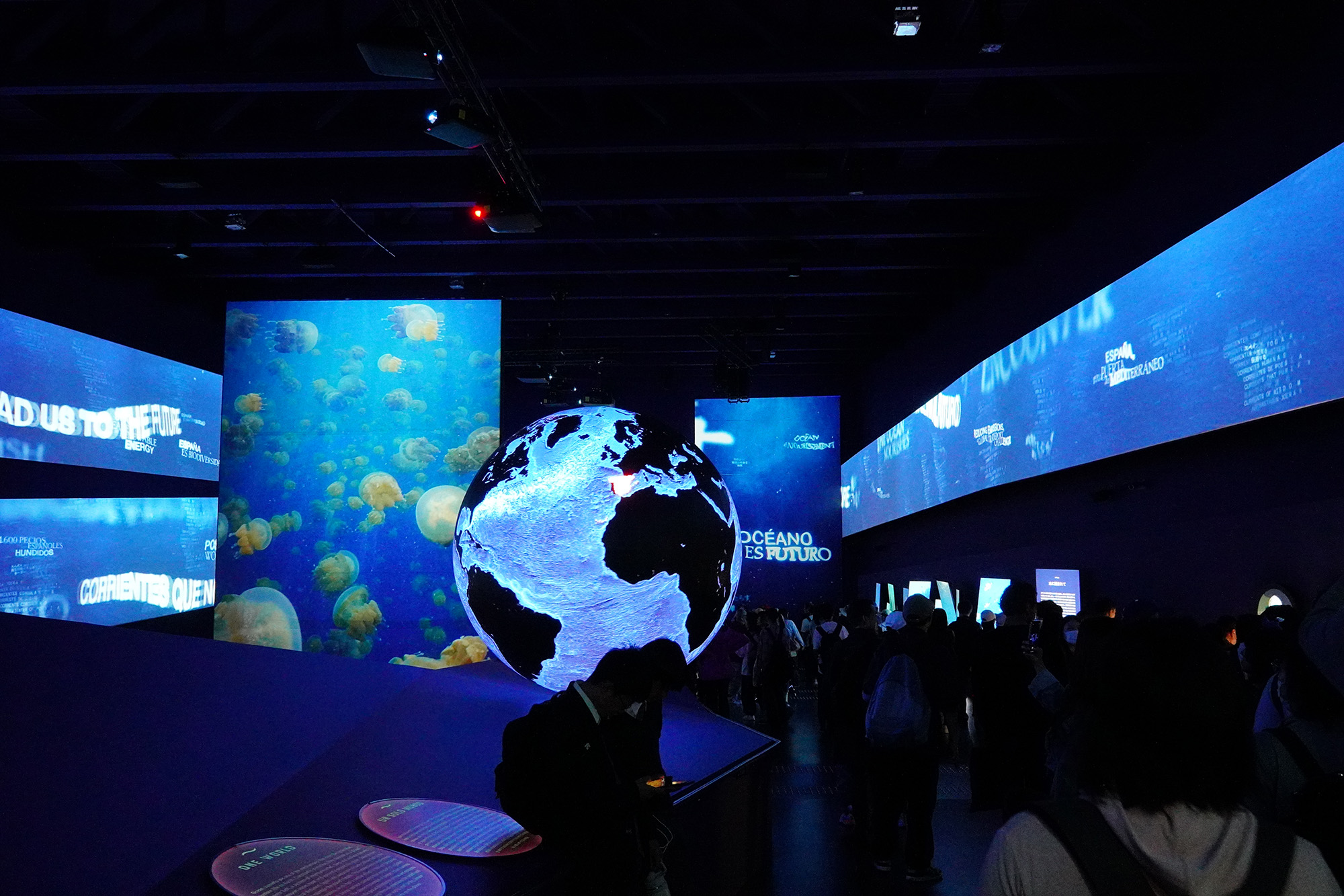 海をテーマにした展示が格好いい
