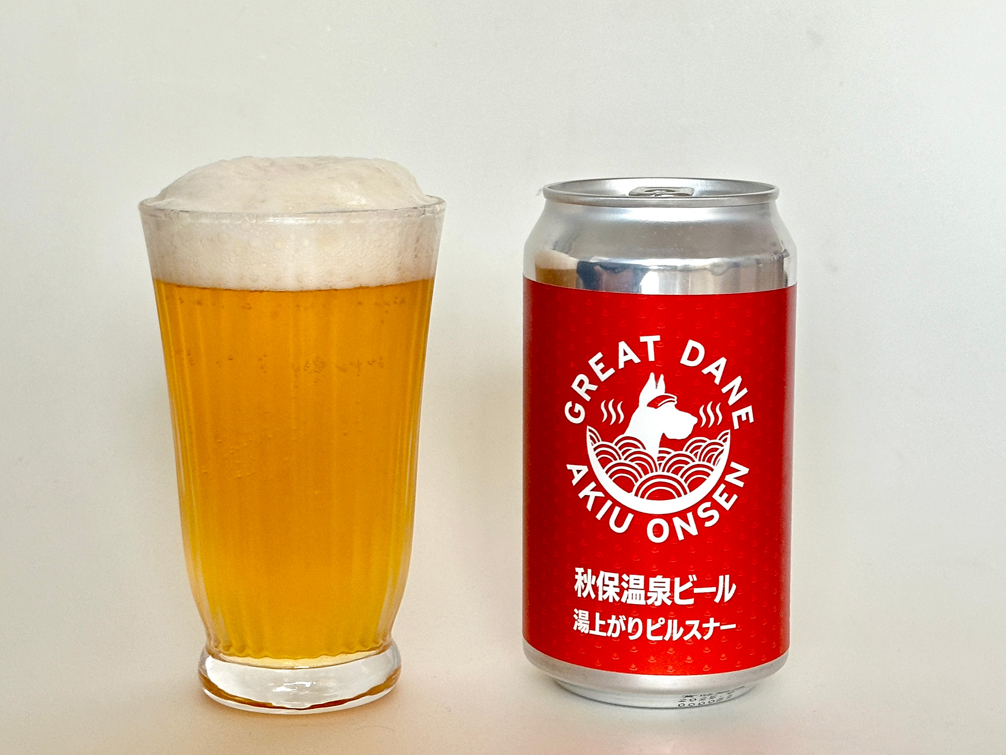 그레이트 데인 브루잉의 아키호 온천 한정 맥주 '유카가미 필스너' 435엔