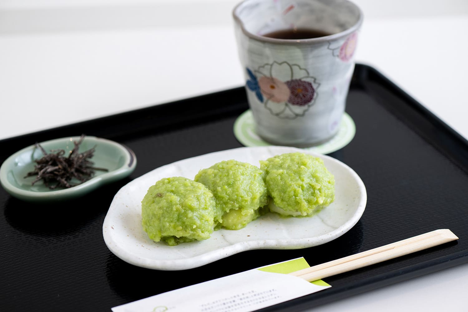 餅が3個入っている「ずんだ餅（塩昆布付き）」850円