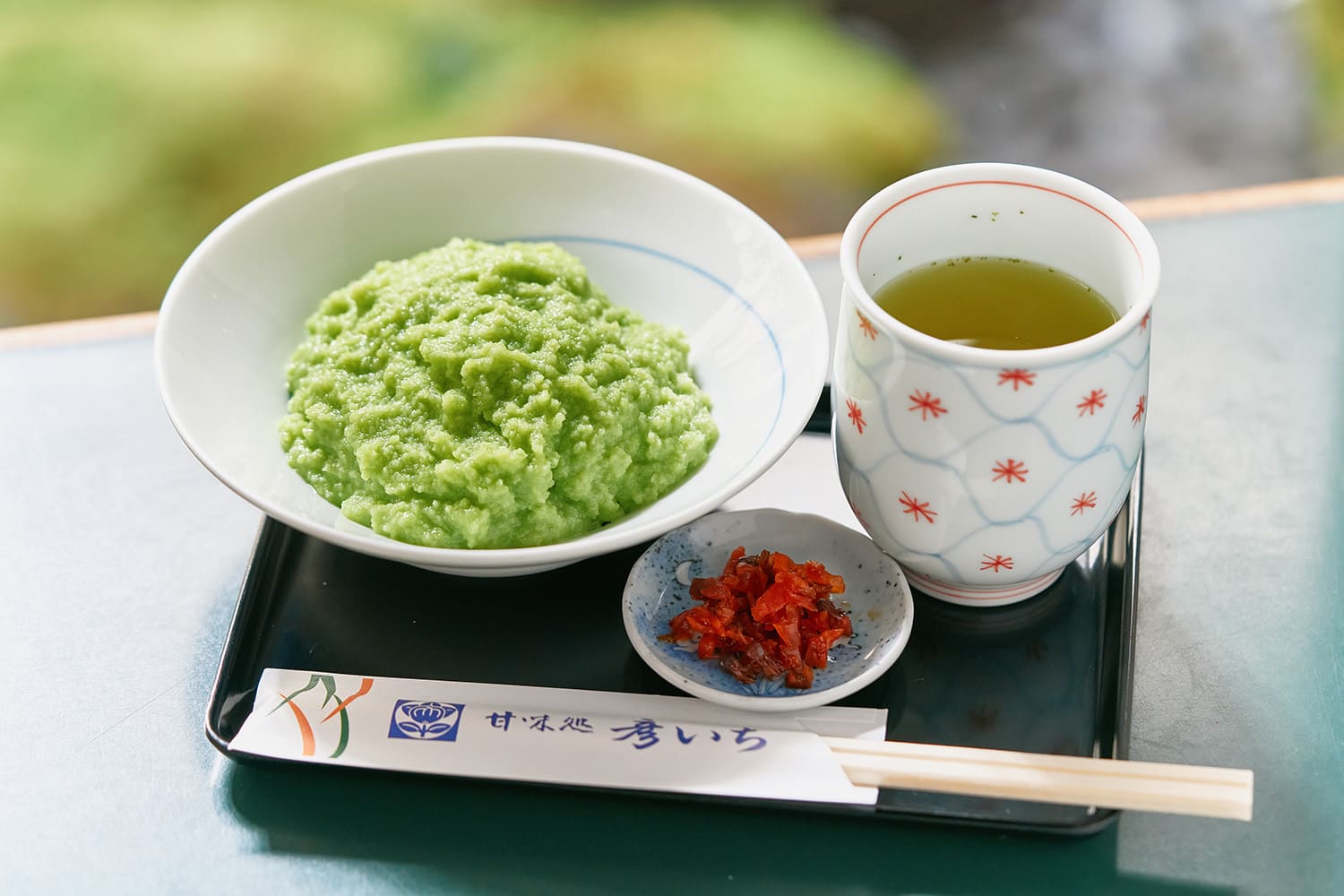「づんだ餅」820円