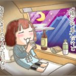 【鉄道旅をしてみよう！】寝台特急「サンライズ出雲」で出雲大社へひとり旅