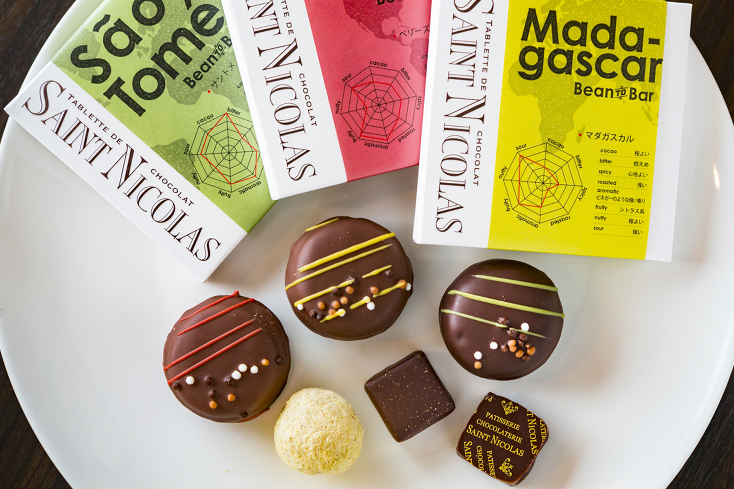 カカオ豆の産地による特徴を活かして作られる、極上のチョコレート
