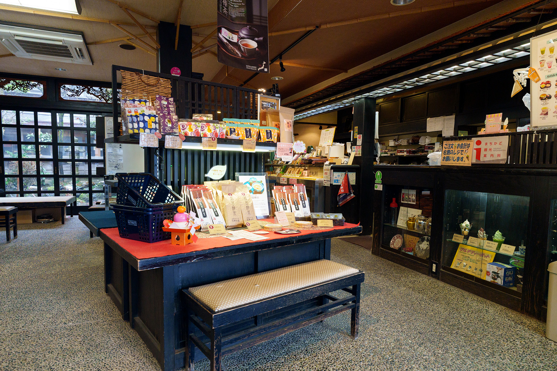 焙煎時には香ばしさが店内に漂う