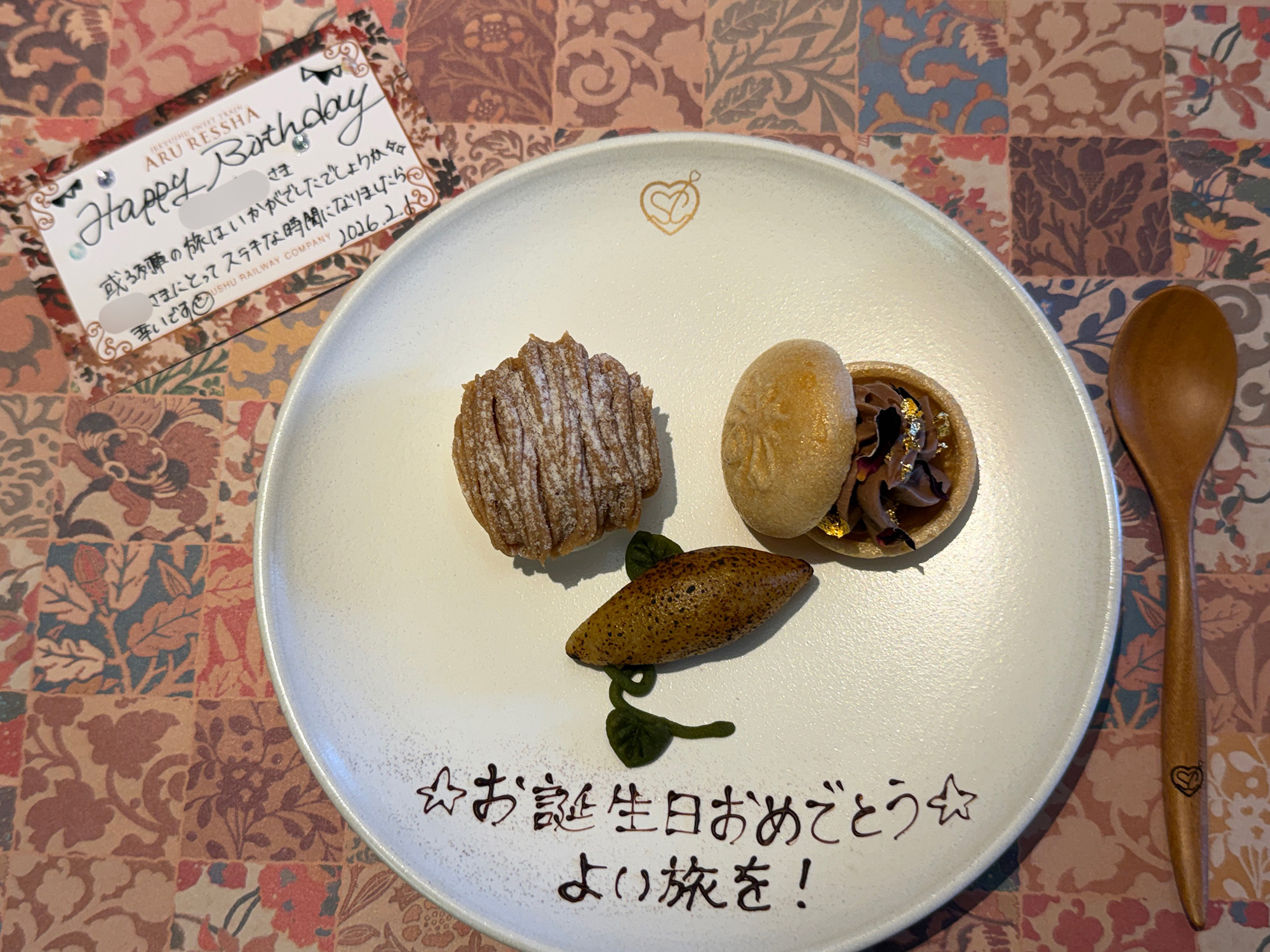 ミニスイーツのモンブラン、チョコレート最中、吊るし芋