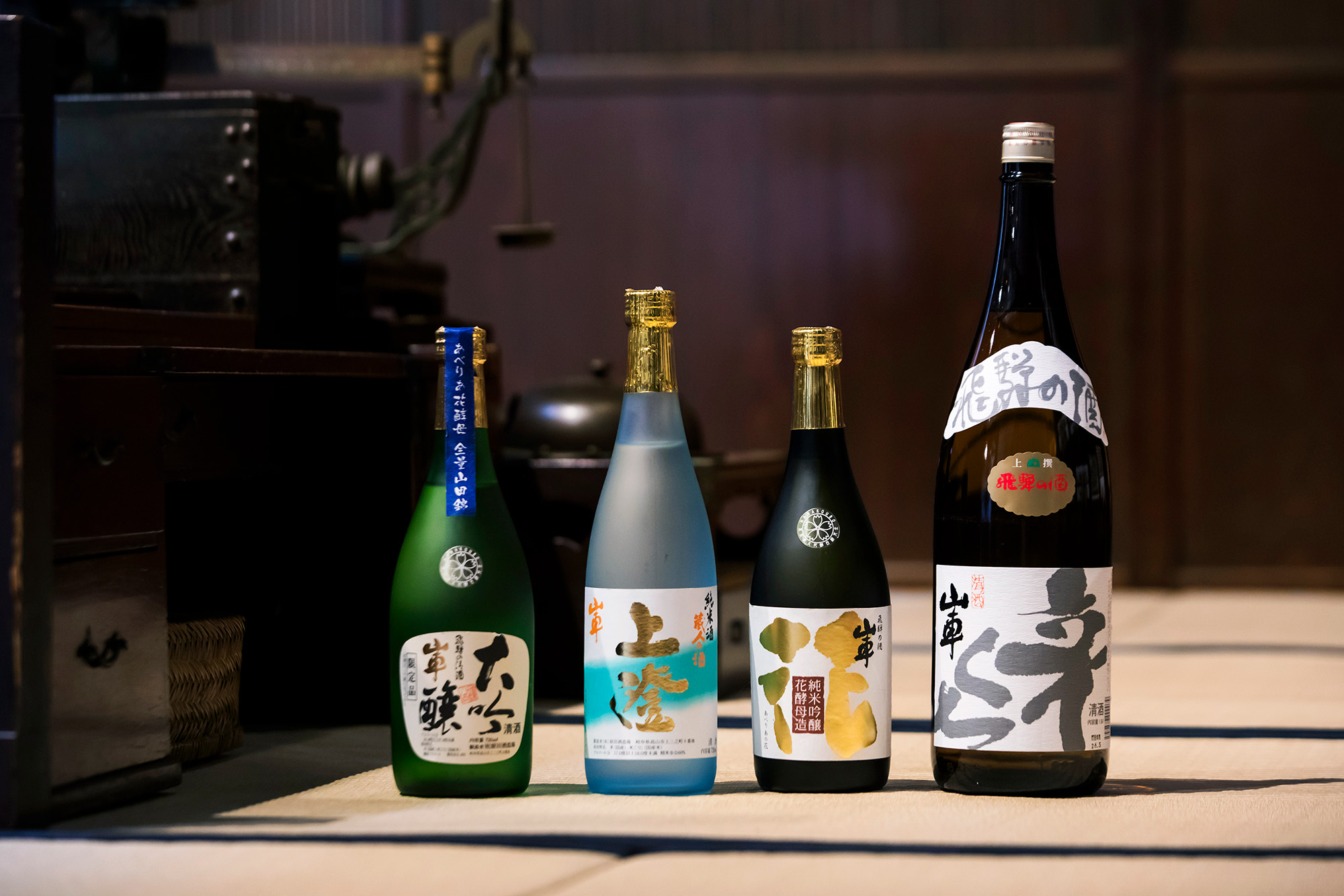「山車 辛くち」2,250円（1800ml）、「山車 純米吟醸 花酵母造り あべりあの花」1,995円（720ml）など