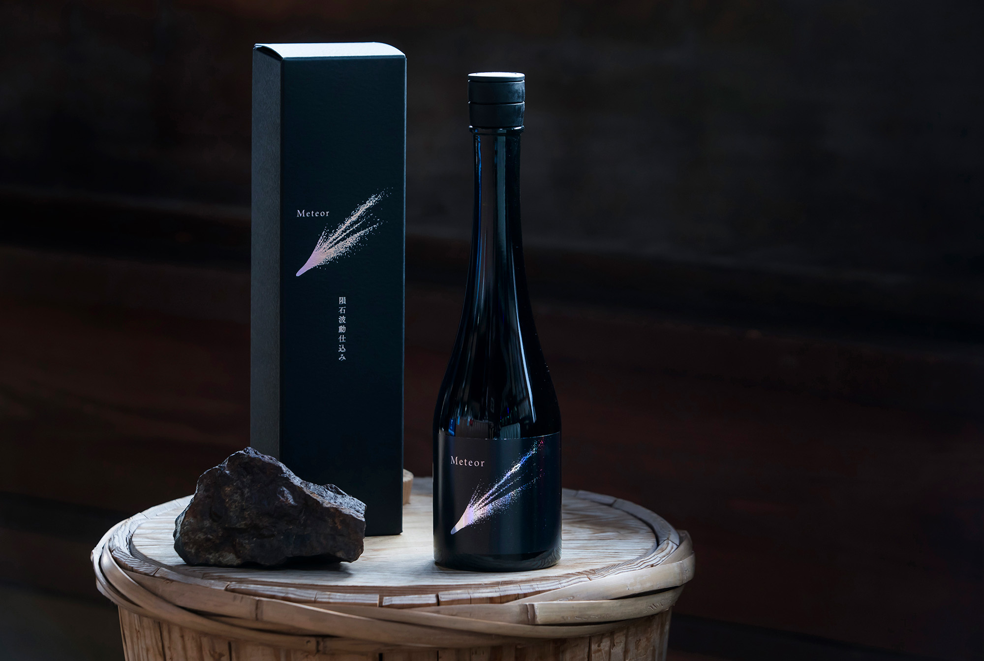 本物の隕石の波動を移した「Meteor（メテオ）」5,500円（500ml）