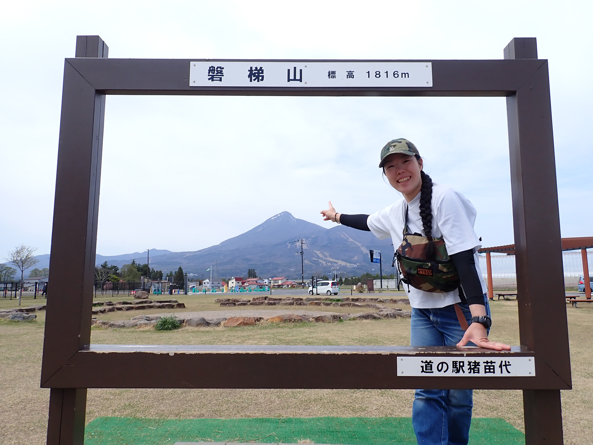 フレームの中に入って記念撮影