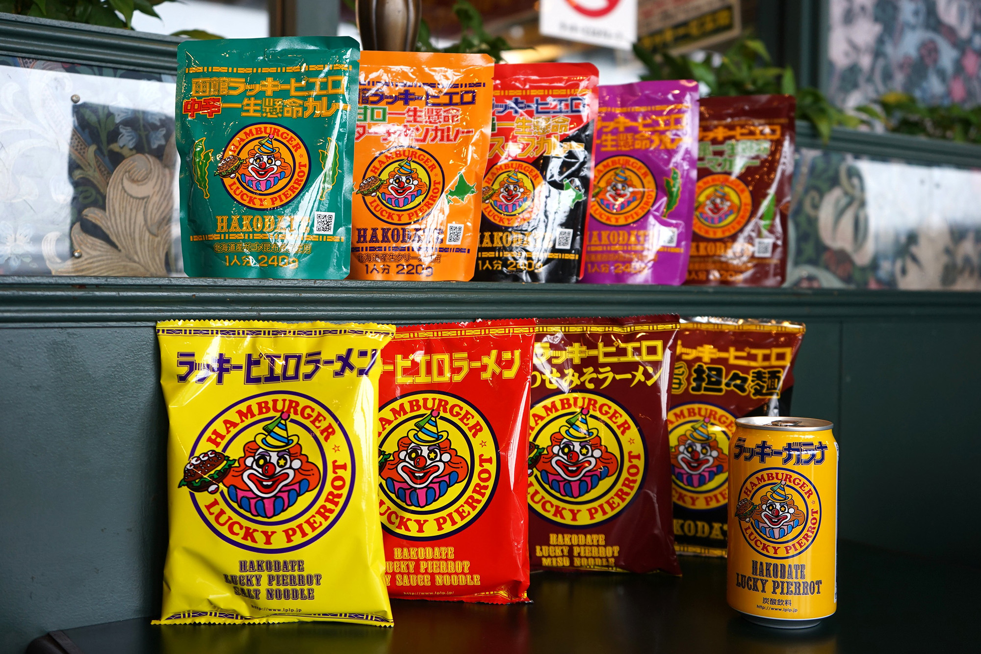 函館駅からラッキーピエロまで