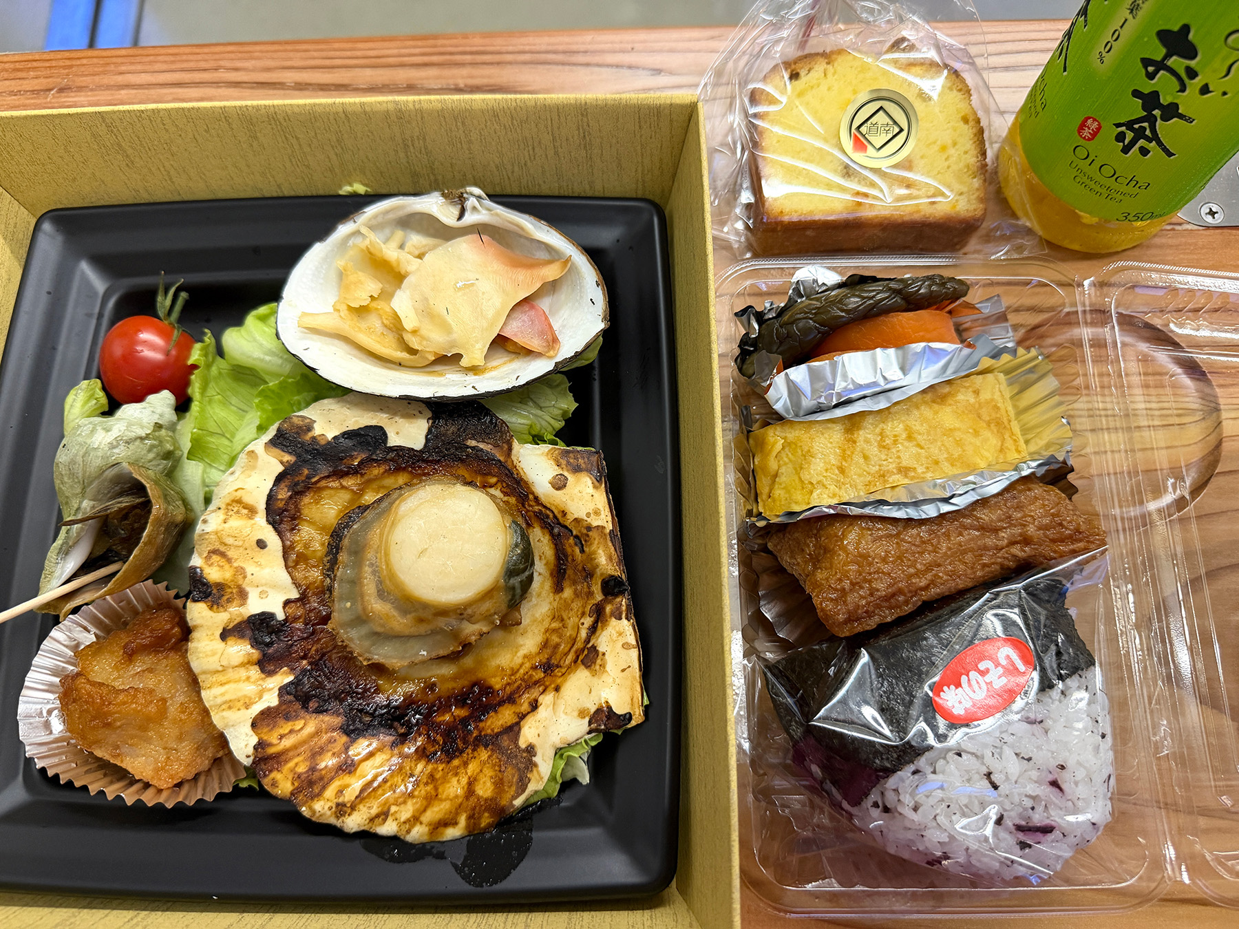 ラストに出てくる食事