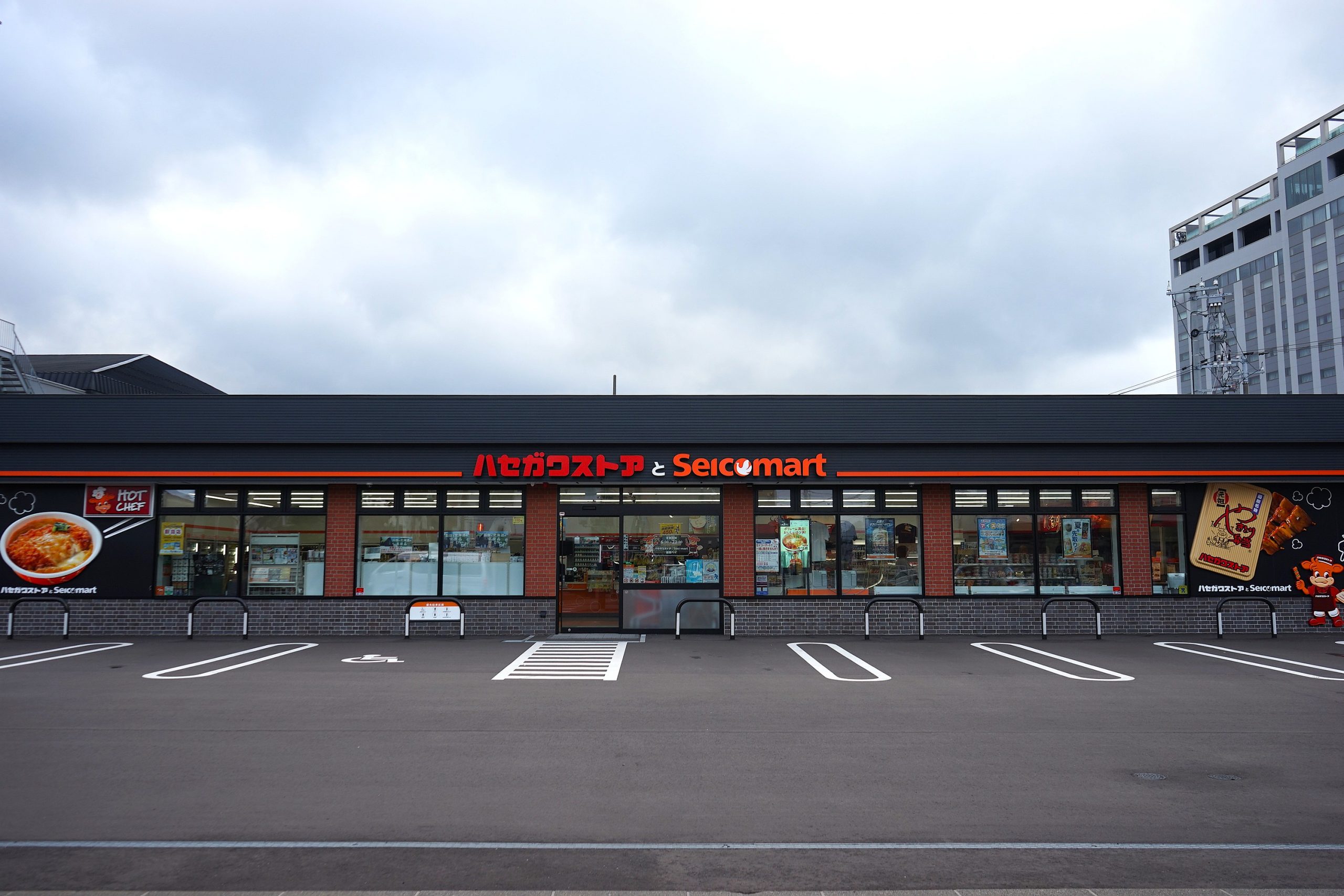 セコマ × ハセストの夢のコラボ店