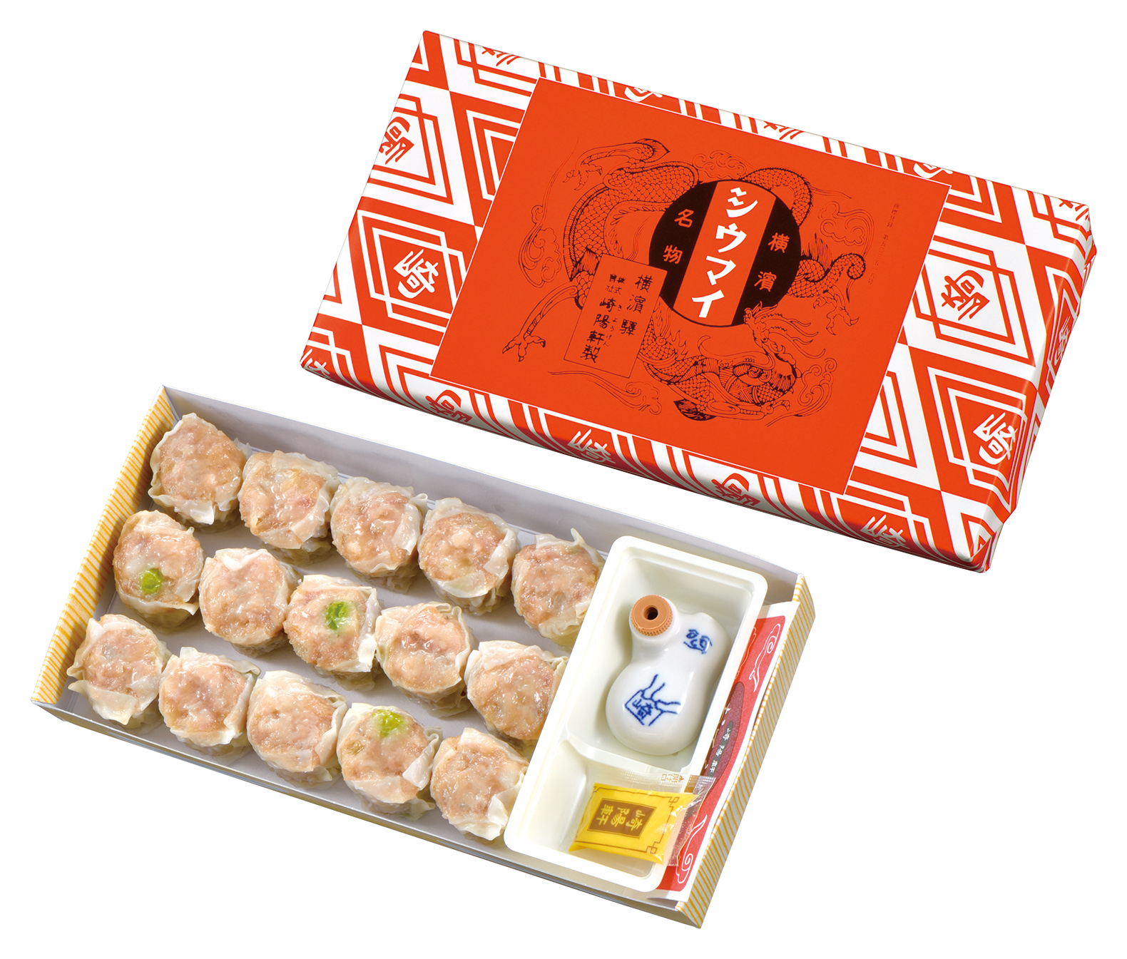「昔ながらのシウマイ」15個入