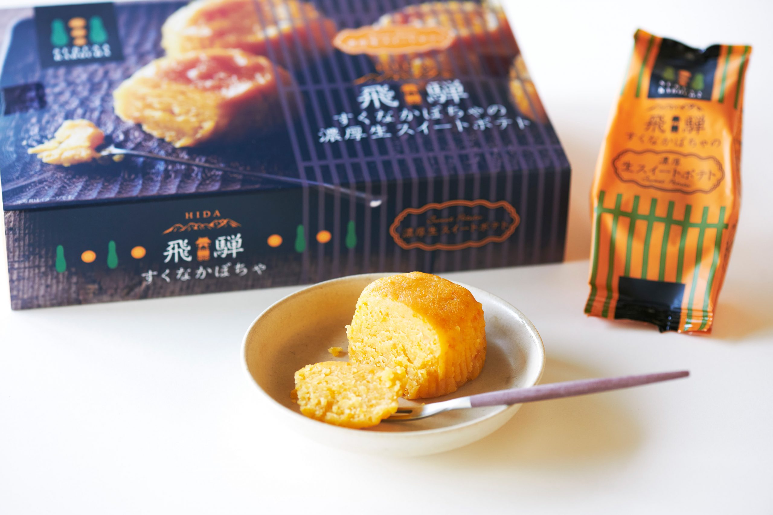 食べやすいサイズで、1個から買えるので旅のおやつにも