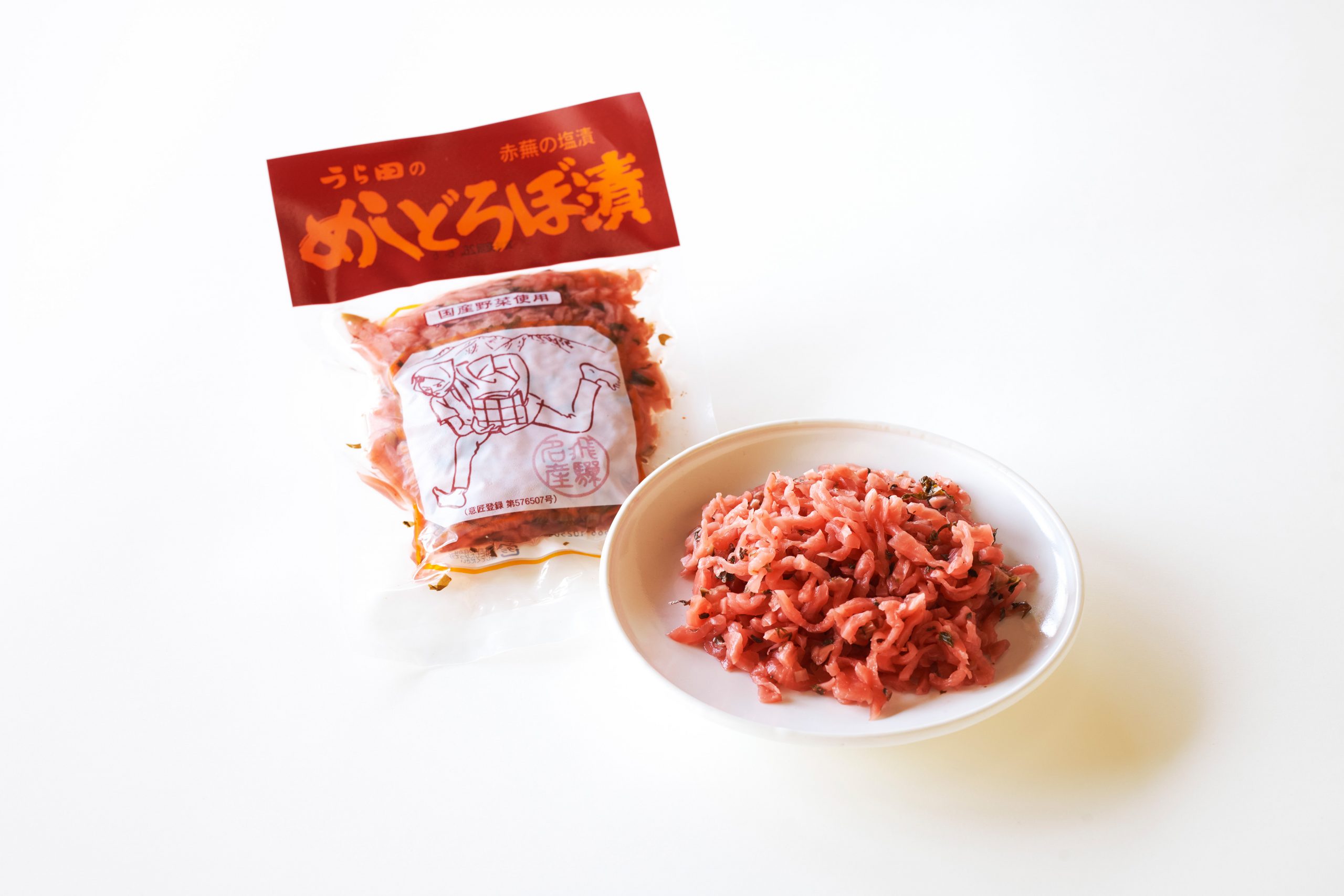 様々な漬物の食感が楽しい。油で炒めれば高菜炒めのような味わいに