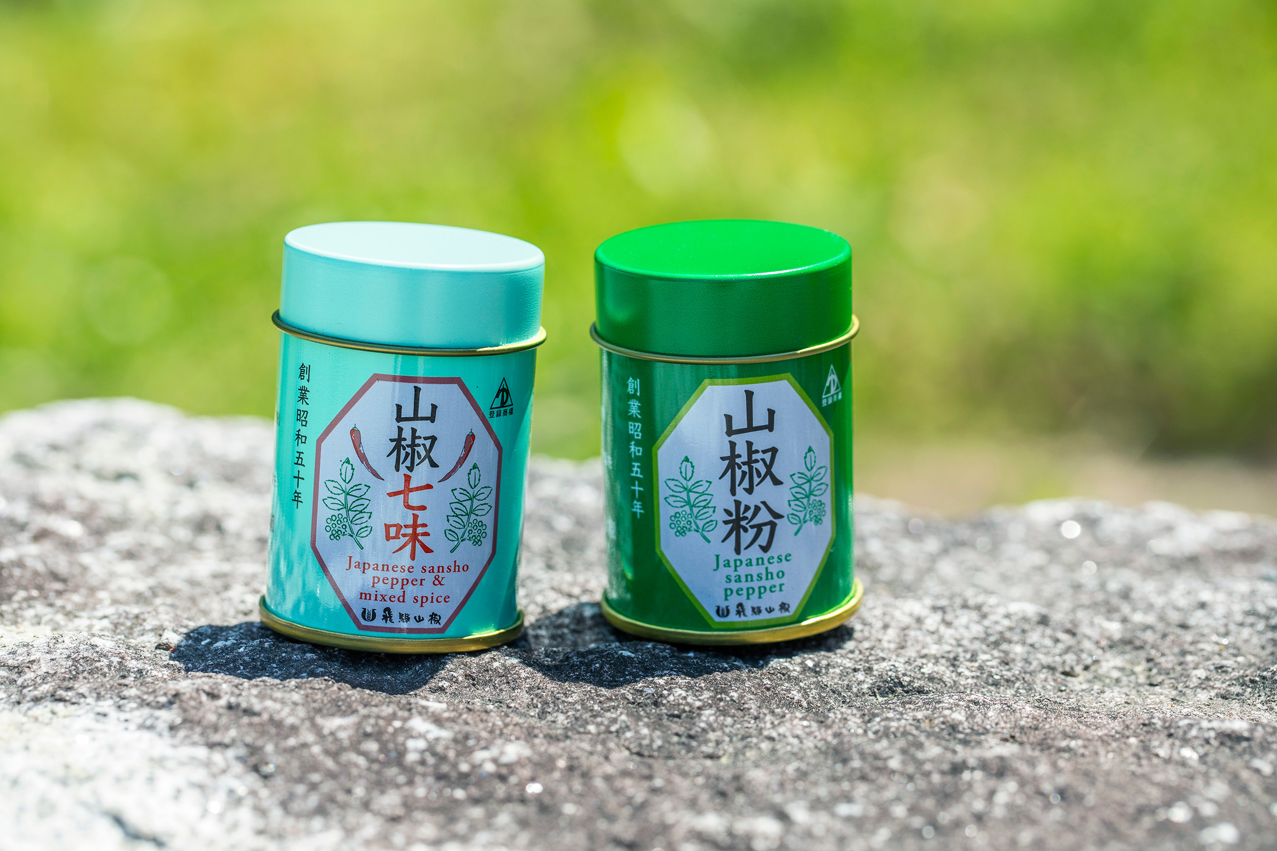軽くて日持ちする缶の山椒はお土産に最適