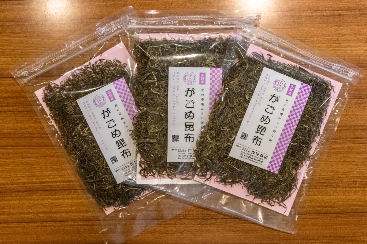 どんな料理にも使いやすい、細切りのがごめ昆布