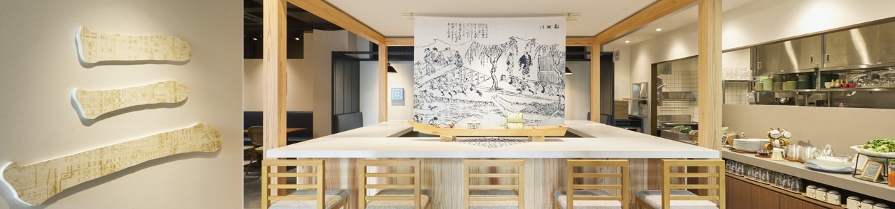 OMO5京都三条 (OMO京都エリア)
