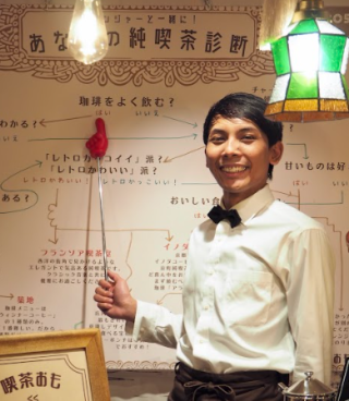 イダ バグスマデ