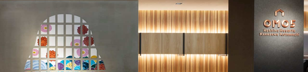 OMO5金沢片町