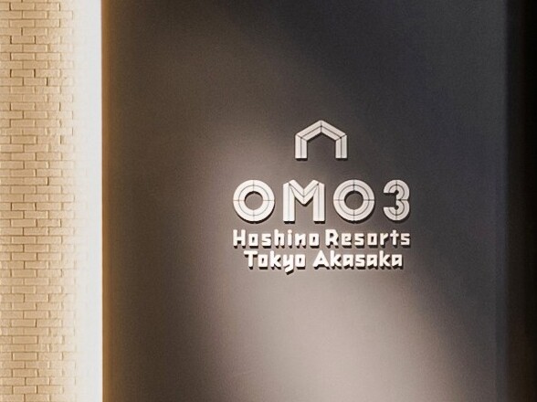 OMO3東京赤坂