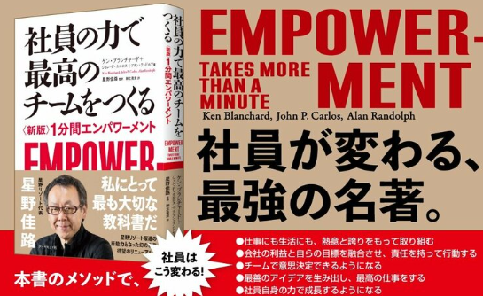 EY Entrepreneur  Of The Year™ 2022  Finalist Interview  アントレプレナーたちの熱源『Forbes JAPAN』