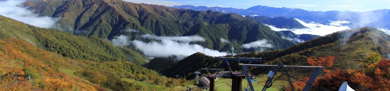 谷川岳ロープウェイ カフェテリアレストラン運営補助業務