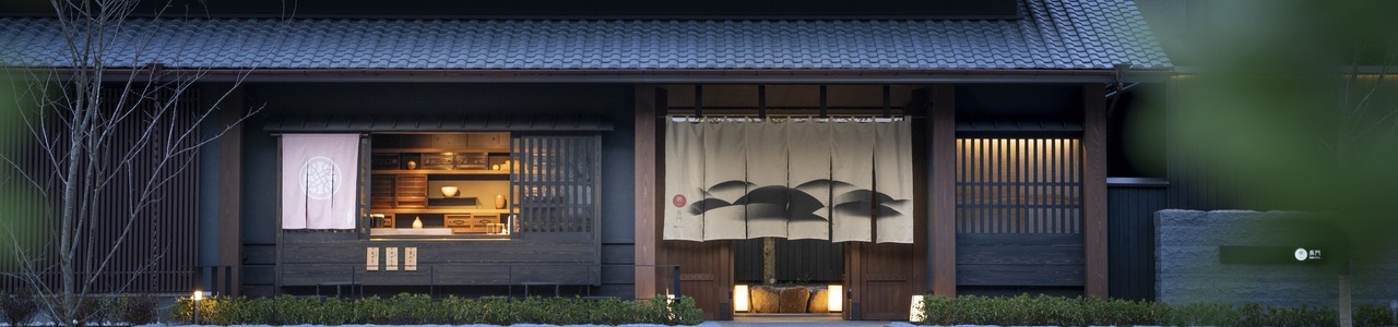 界 嬉野