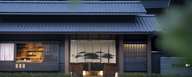 界 嬉野