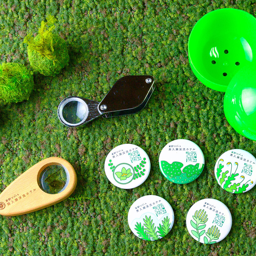 奥入瀬渓流ホテル