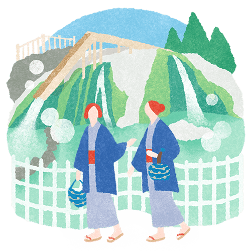 草津らしさ堪能コース