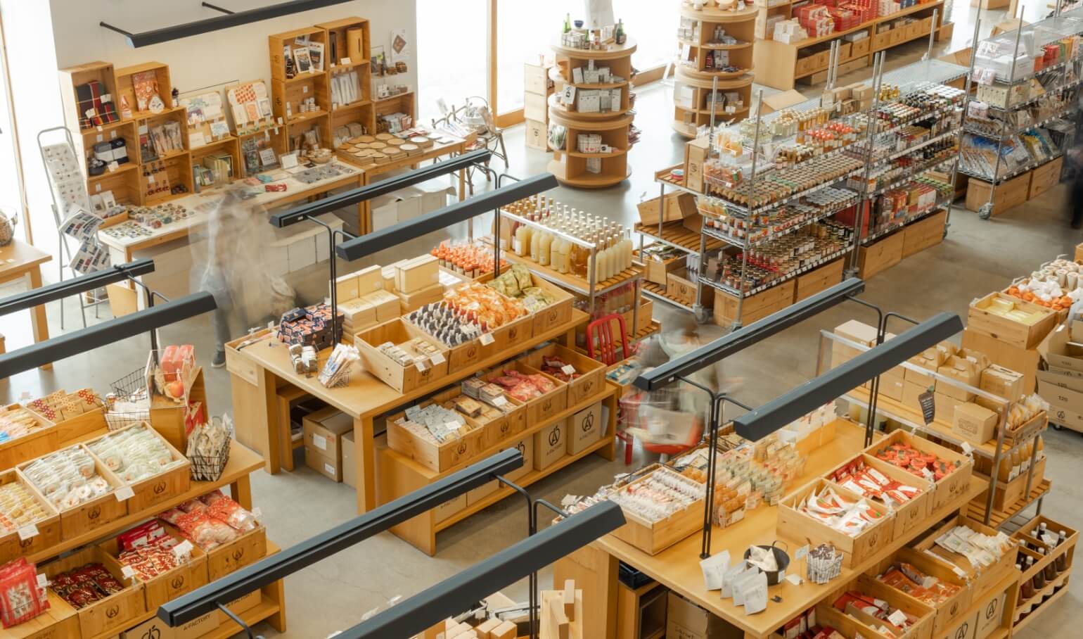 A-FACTORY