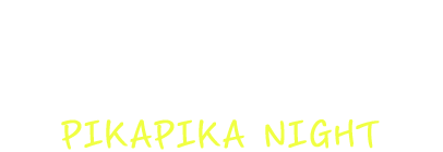 大阪をテーマにしたネオンアートで彩るイベント「PIKAPIKA NIGHT」