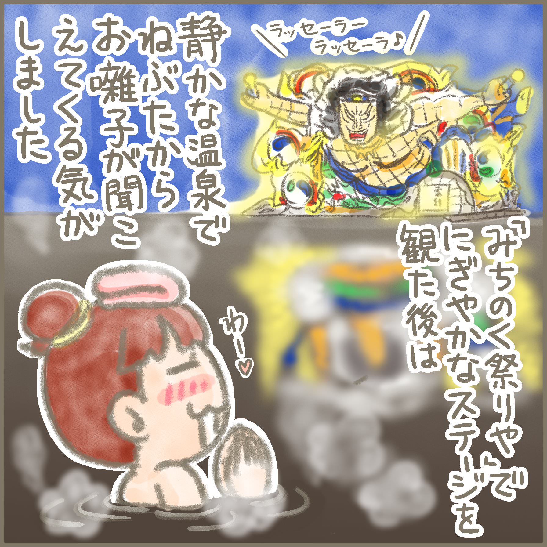 まるでテーマパーク！何度も体験したくなる「青森屋」