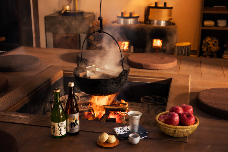 大町温泉の外観