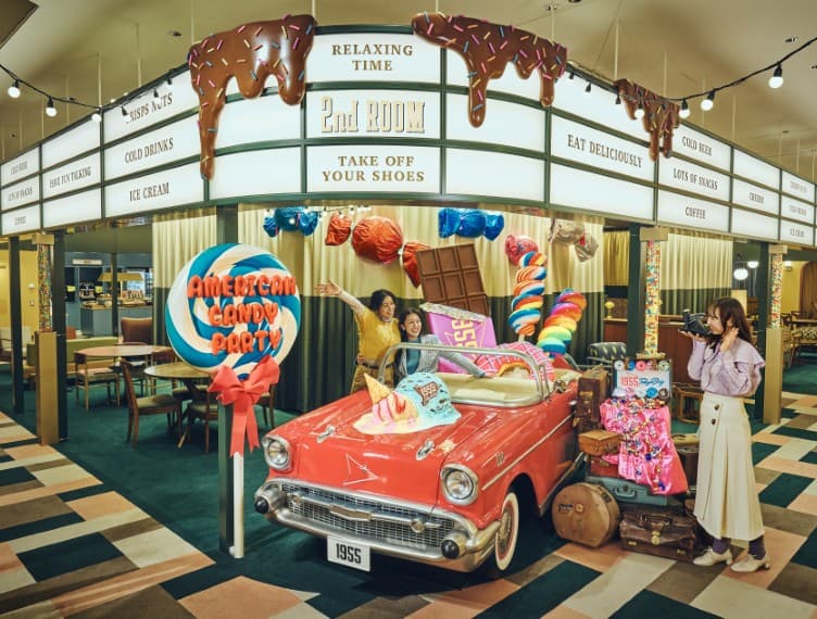 Enjoy Spring！カレッジプラン