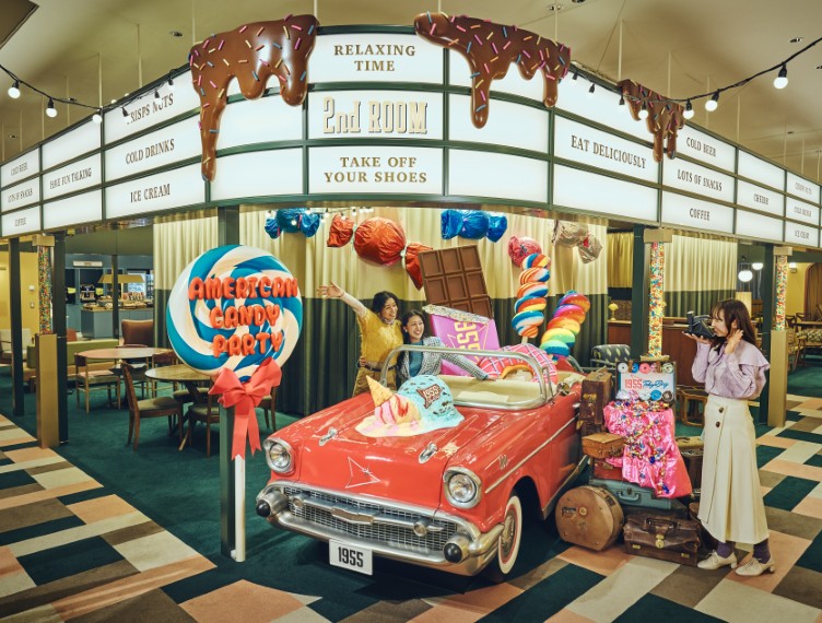 Enjoy Spring！カレッジプラン