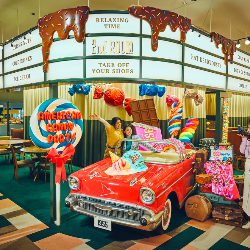 Enjoy Spring！カレッジプラン