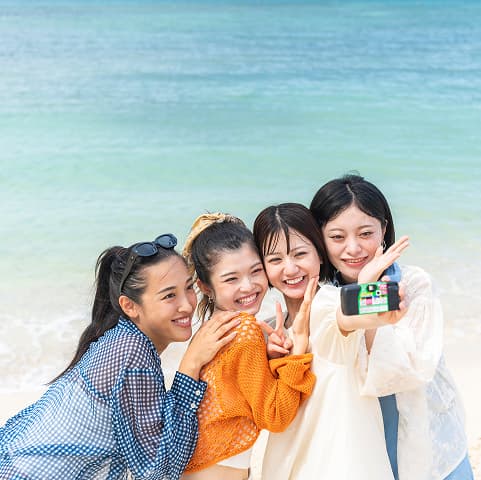 学生限定！BEB卒旅エコひいきプラン