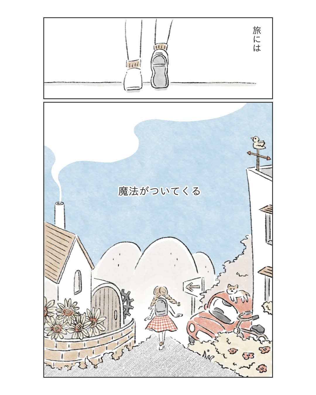 page7