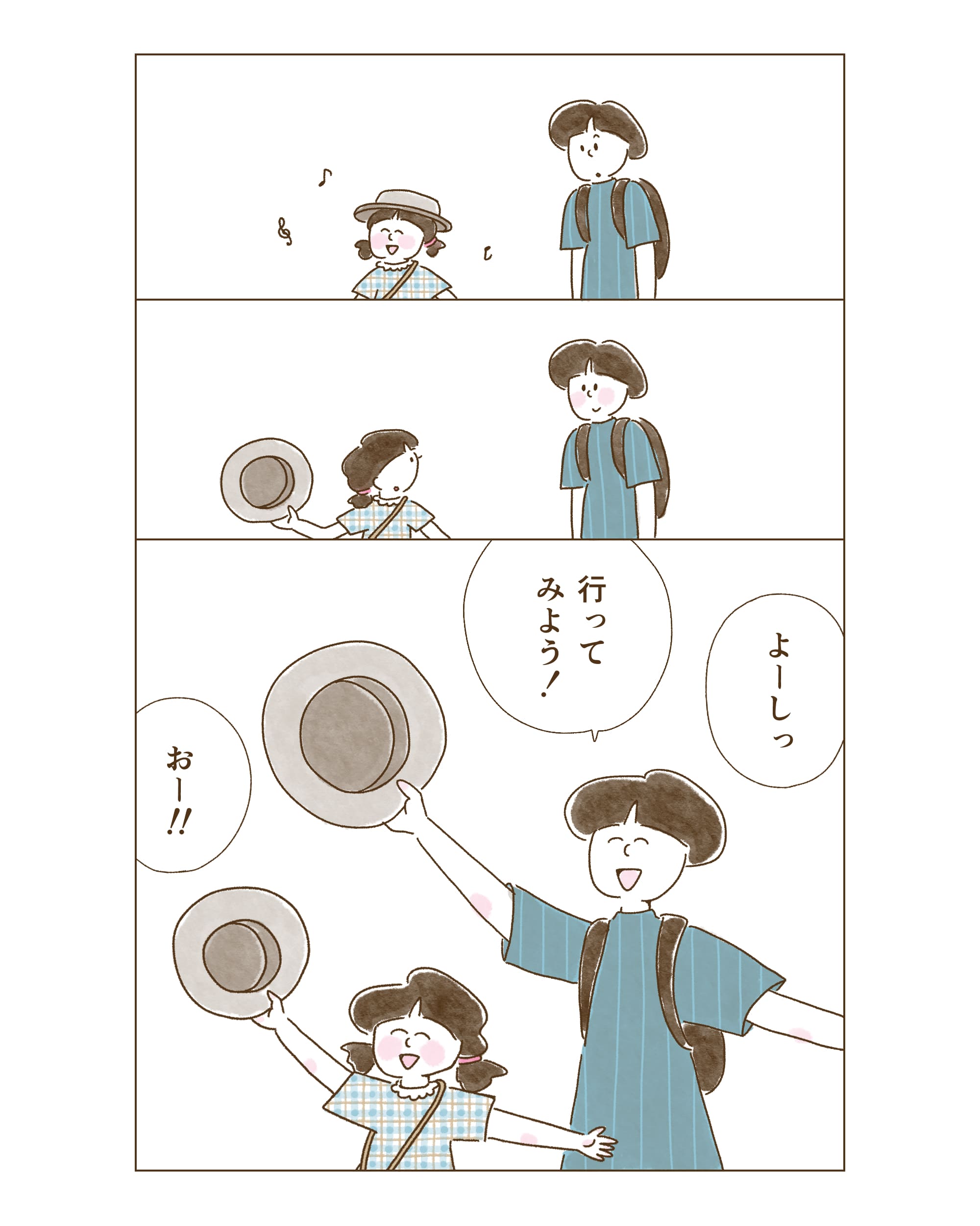 page6