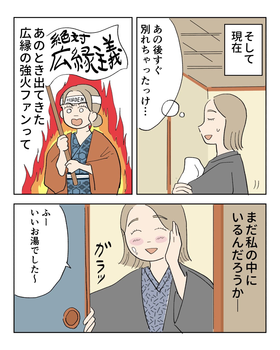 page5