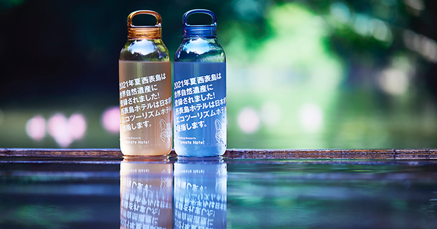 エコロジカルなホテル運営